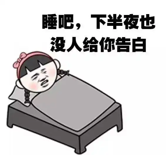  抖音点赞10万表白表情,520拿去撩心上人