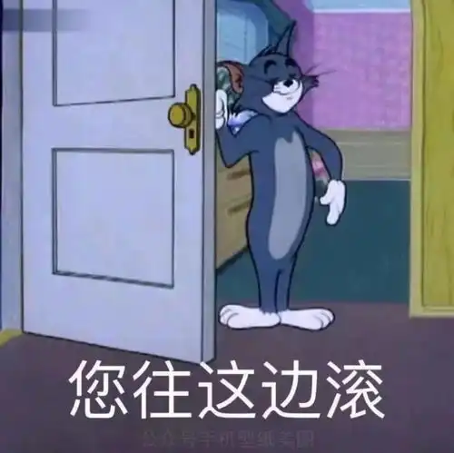  表情包图片大全请选择扶贫方式