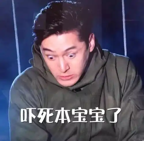 天门人速看这两天出门一定要小心,已有人中招 天门人速看这两天出门一定要小心,已有人中招