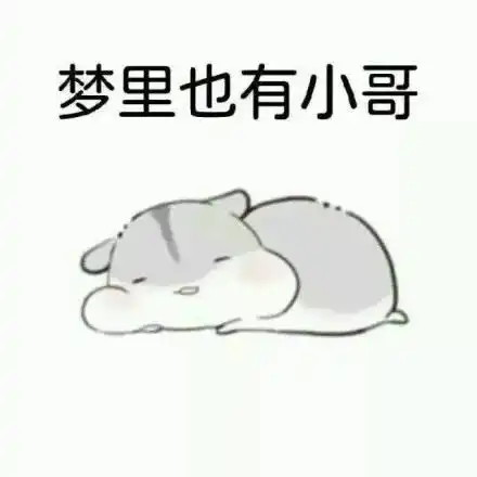 撒娇女人最好命 撒娇女人最好命