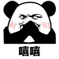  理财大师edg,转会期的王者,赚的盆满钵满