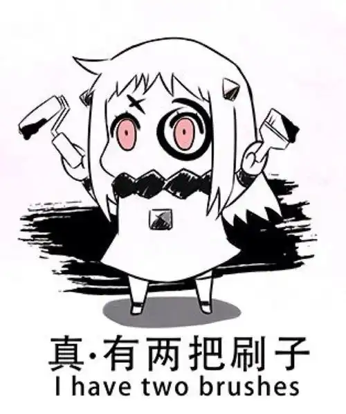  毁三观为孩子补充维他命电子烟又有新技能了