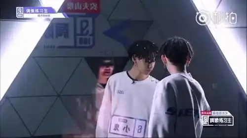  太过分了,偶像练习生鬼屋惊喜,看吧人家吓的,可是为啥我想笑