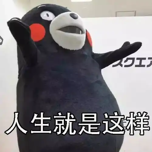  秋意渐浓寒露后我市将迎来一次小降温小外套安排上