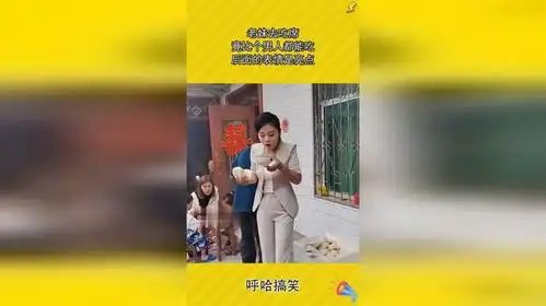  老妹去吃席,竟比个男人都能吃,后面的表情是亮点
