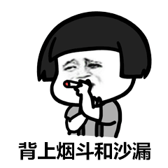  抖音沙漠骆驼表情包大全高清无水印版gif动态图片分享