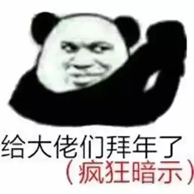  天气丨湖南今冬最强阴雨来袭明起新一轮降水上线,一直下到过年