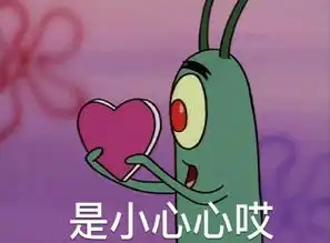  爱生活,爱手账