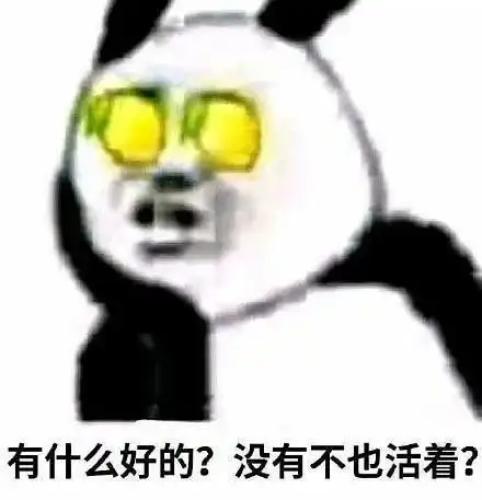  我终于在爸妈资助一部分的情况下,买了兰博基尼
