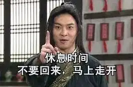  这五大疾病可通过眼睛直接看出来