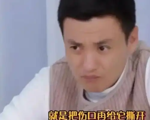  一声sorry,彻底戳穿了朱丹落寞的真相,李诞的话,只说对了一半