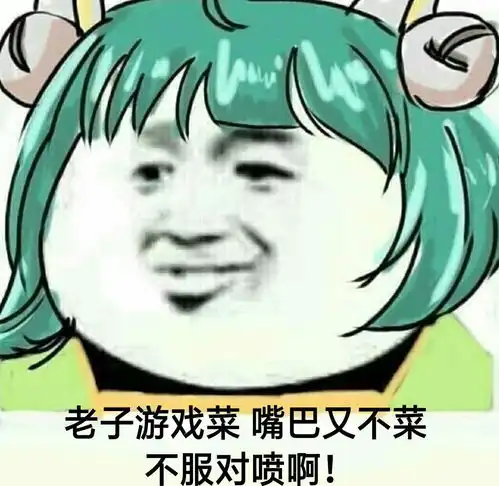  我的收藏夹