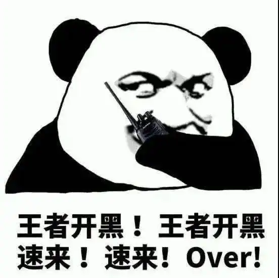  2020马鞍山全民王者争霸赛,赢5000元大奖华为p40pro