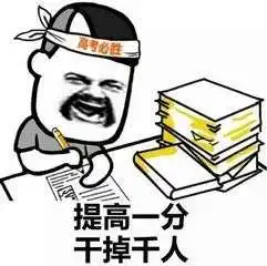  手机未关联应用安卓未关联应用软件下载红鼠手游网分类