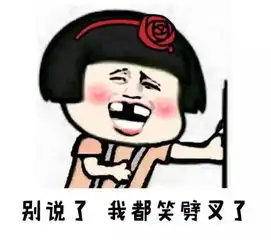  挎包中奖名单公布啦