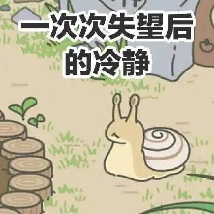  自从养了蛙,懂了我的妈