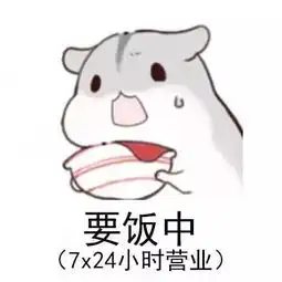 看速8前你需要知道的6件事 看速8前你需要知道的6件事