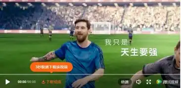  年终盘点2018年十大刷屏短视频营销案例