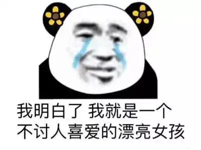  十个小笑话,送给你