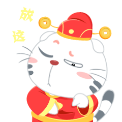 财神到表情包