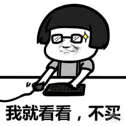  1年少买178亿件不爱买衣服中国人只是不愿撞衫罢了