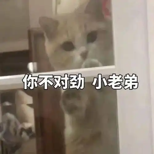  已经有人上当厦门警方紧急提醒