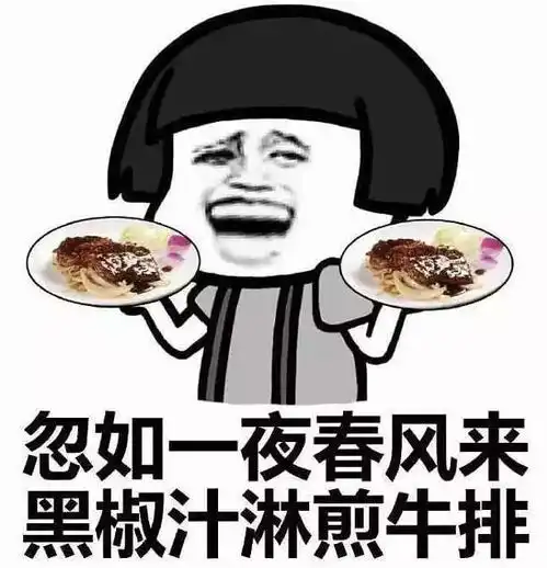  中餐厅暴露食品安全问题,明星开餐厅到底还能火多久