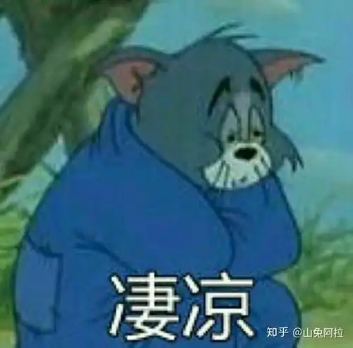  曾经哪些假象让你误以为爱情就要降临