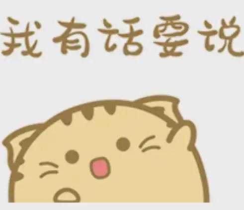  西宁警方紧急预警