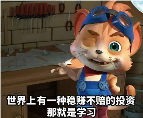 猪被打表情包痘痘