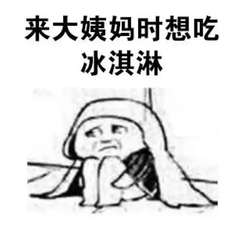 人生九大悲剧事件斗图表情包搞笑图片 人生九大悲剧事件斗图表情包搞笑图片