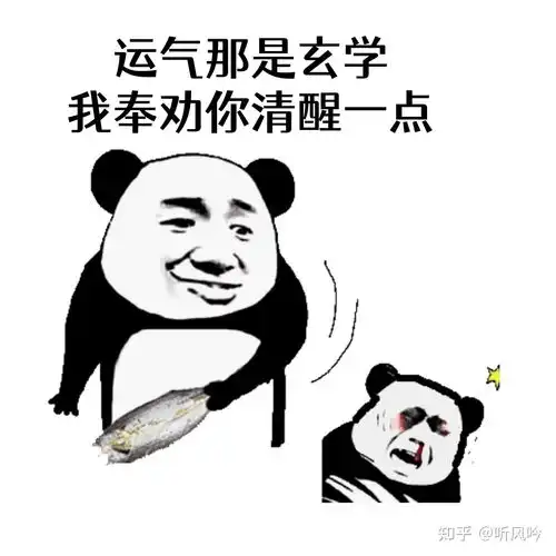  江苏省考经验想考2022年的省考时间是不是太长了具体怎么准备啊救救孩子吧
