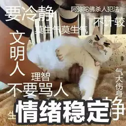 化妆后让男朋友给我拍照,看到照片想分手了......