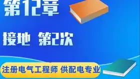  你身边有没有一个欠打的弟