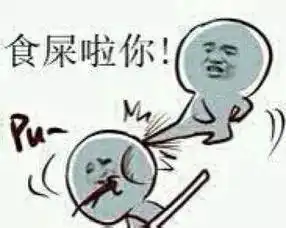  天津这些小姐的店,你都