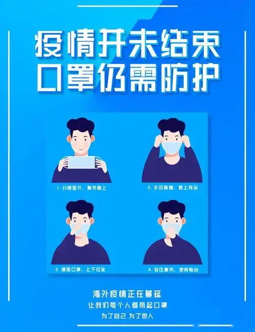  4.1愚你同乐,紫光都商厦期待您的光临