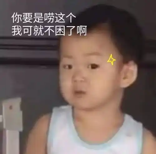  强者之路勇往直前
