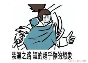  英雄联盟为何新英雄计划放慢逼疯玩家,老英雄反而开始玩命重做