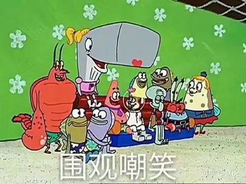  如何评价东北林业大学蒙神