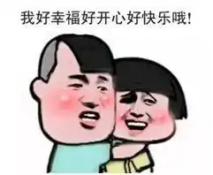  饭后一支烟,赛过活神仙真相是