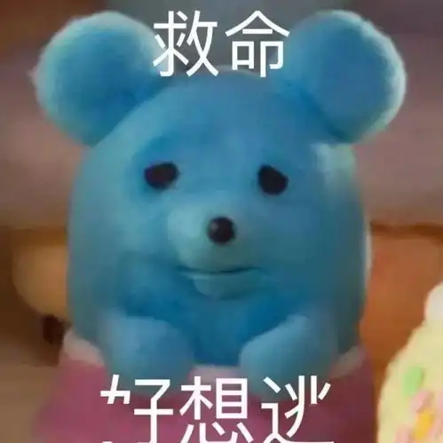  哈哈哈哈哈搞笑离谱文学现在的小说越来越放肆了