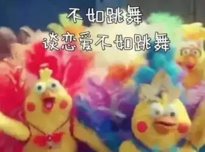  单身税来啦大杭州的单身狗们,捂紧你们的钱包