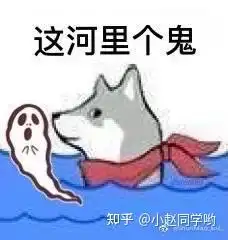  谐音梗表情包也太好笑了吧哈哈哈哈哈快来看