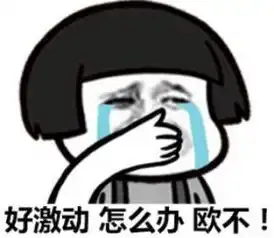  听说暑假在家的你又被爸妈嫌弃了内容过于真实...