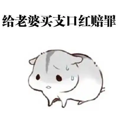  10句微信精彩句子,句句精湛入骨