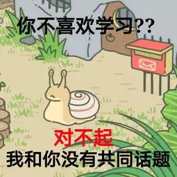  旅行青蛙表情包大全佛系超萌表情包汇总