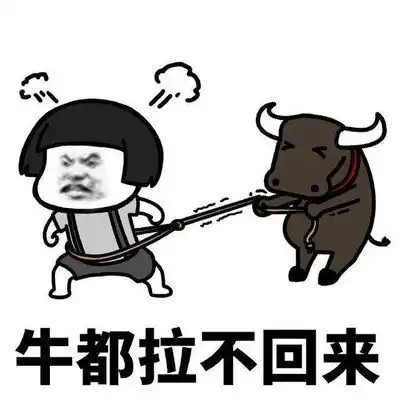 缺钱图片带字搞笑表情疫