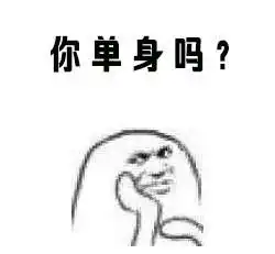  网友问房叔答最近有什么楼盘要开盘什么条件才能申请长沙的公租房