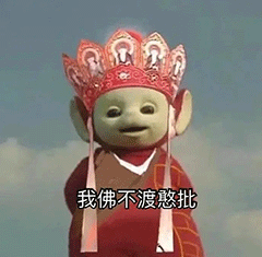  我只能爬小蓝猫表情包一组经典小蓝猫表情包