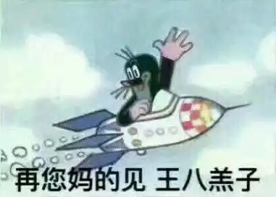  这是爱爬人士的伟大胜利
